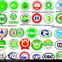 博天網絡科技公司 引領VoIP通信與網絡技術服務新浪潮